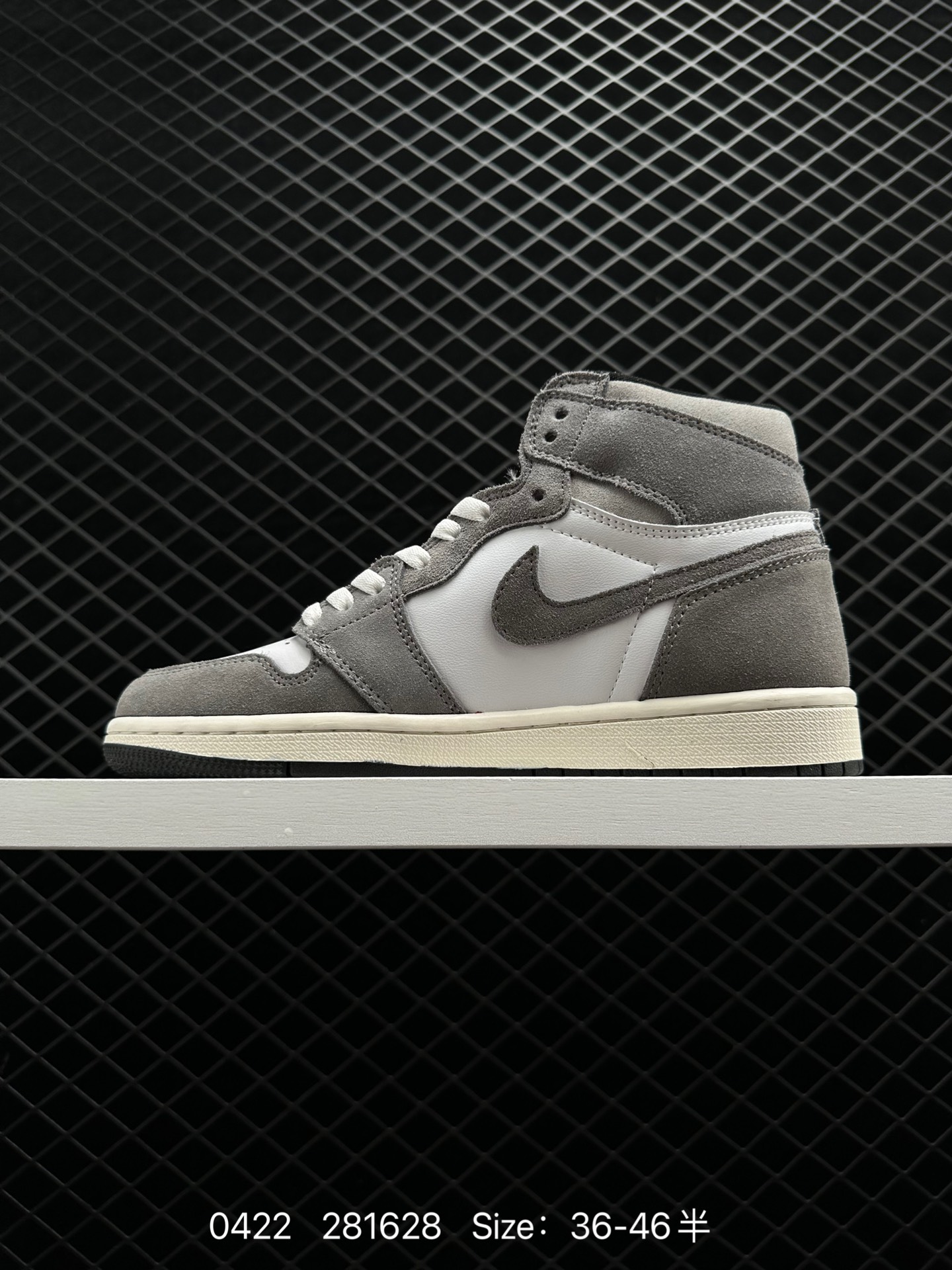 Air Jordan 1 high og 